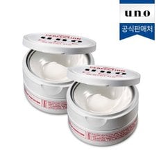 우노 크림 퍼펙션 A 90g x 2개