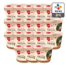 [1등 컵밥] [CJ직배송] 햇반 컵반 미역국밥 167G x 18(1box)