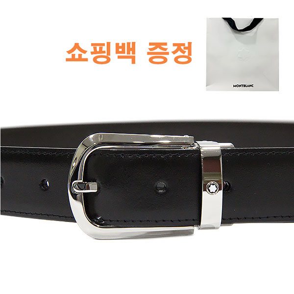 확대된 대표 1