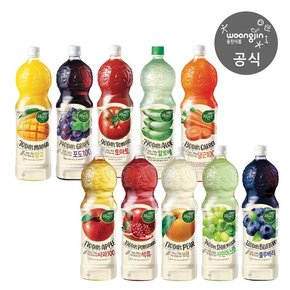 [웅진직영][추가적립][골라담기] 자연은 주스 10종 1.5L  (2개+2개)