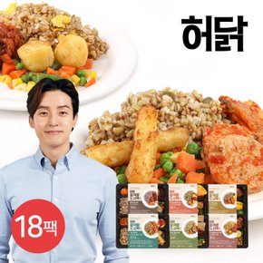 잡곡밥도시락 250g 6종 18팩