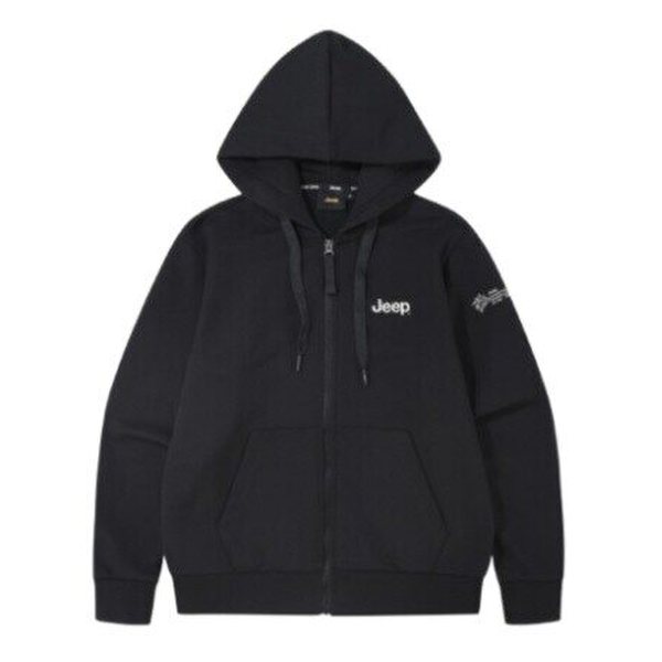 확대된 대표 1
