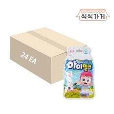 아이밀크 30g x 24ea 한박스