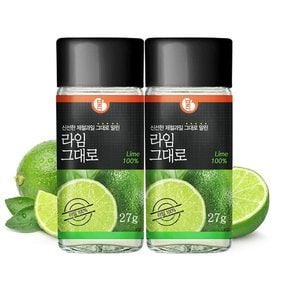 100% 천연 라임분말 27g x 2개 상온진공건조 과일 파우더 가루