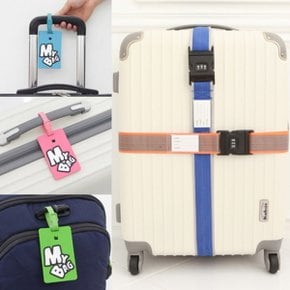 TCUBE - 여행가방 컬러 네임텍 + 가방보호벨트 - 3다이얼 세트
