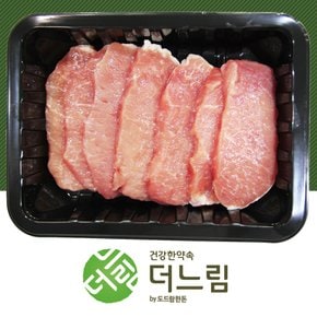 [도드람]더느림냉장등심돈까스용400g