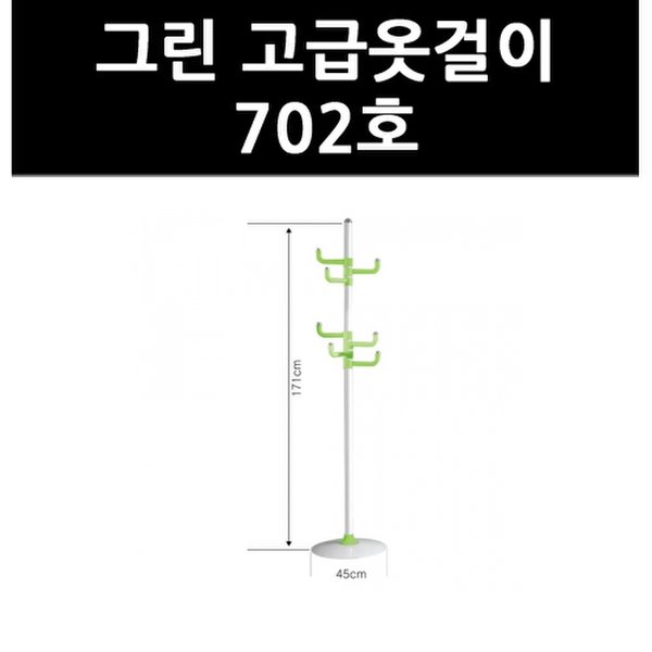 상품 이미지1