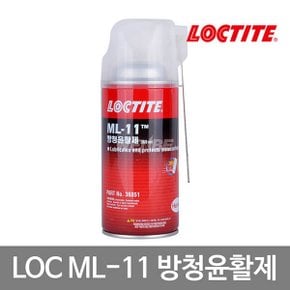 ML11 윤할방청제 360ml