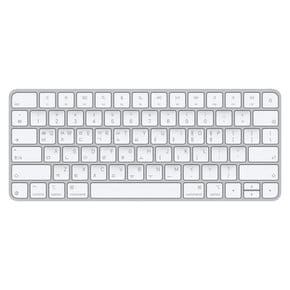(픽업전용) Magic Keyboard (USB-C) 한국어 (MXCL3KH/A)