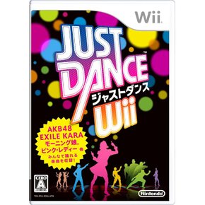 JUST DANCE Wii