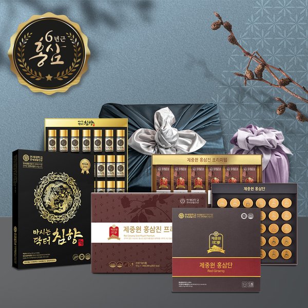 [추석선물] 온가족 영양제 패밀리 루테인/마시는 닥터톡스 다이어트/콜라겐