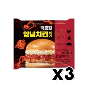 백종원 양념치킨버거 베이커리빵 196g x 3개