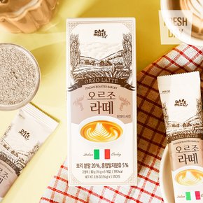 커피대용 디카페인 임산부 오르조 라떼 보리차 스틱 16g 5개