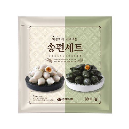 상품이미지3