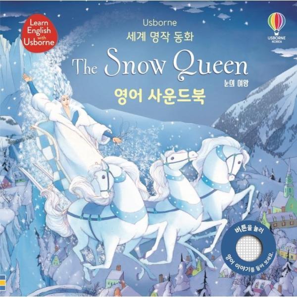 확대된 대표 상품 이미지1