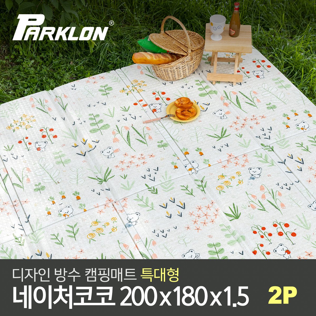 확대된 대표 대표이미지