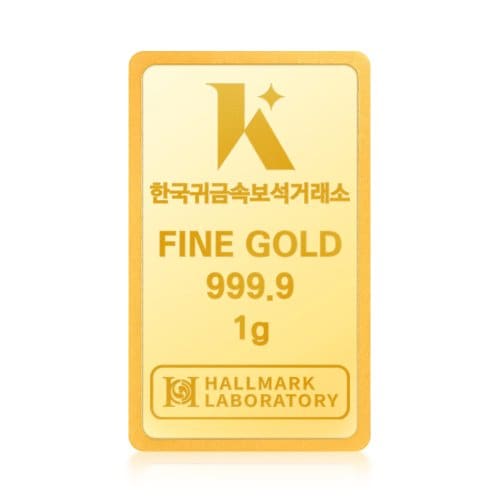 24K 순금 999.9 골드바 1g