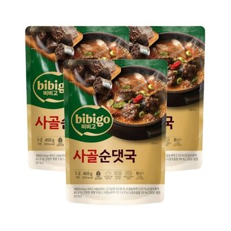 CJ제일제당 비비고 사골순댓국 460g x3개