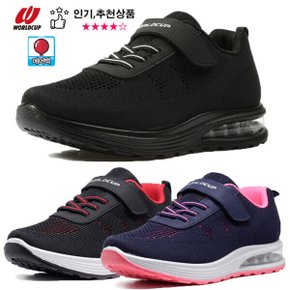 텀블러키즈 에어운동화 남여운동화 조깅화 헬스화 런닝화