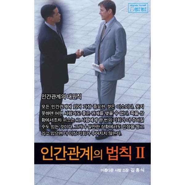 확대된 대표 default