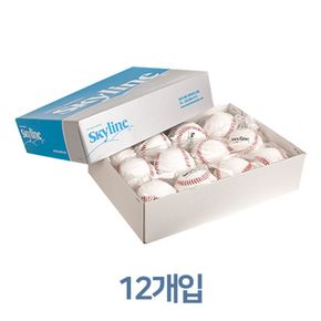 안전볼(SF-010) 12개입[34463450]