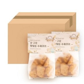 에이쿠키 피넛베이크 120g 수제쿠키 개별포장 x 30개 1박스 세트