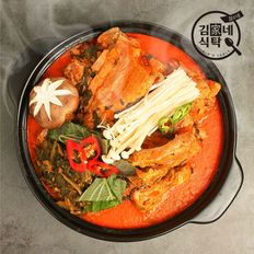 NS홈쇼핑 [김가네 식탁][해썹인증]본사배송 감자탕 5kg(9-10인분)/국내산 돈등뼈..[34465377]