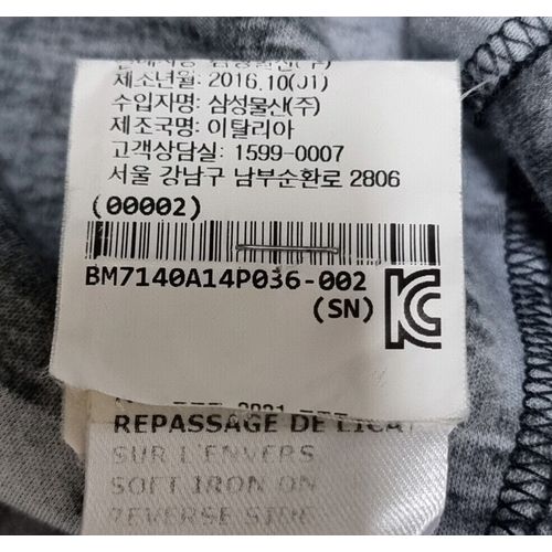 https://image-cdn.trenbe.com/productmain-image/639238617568509592_17915144_6.jpg