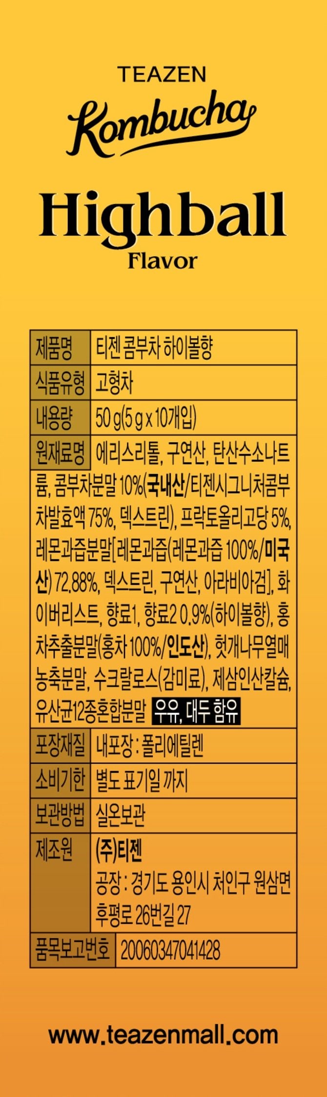 상품 이미지1