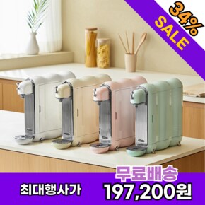 유로 체인저 직수 정수기 PPA-300 화이트 자가설치 렌탈료+위약금+전기세 0원