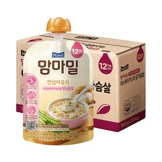 매일 맘마밀 안심이유식 아스파라거스와 닭가슴살 100g (12개월) 10팩