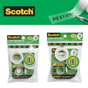 3M 매직테이프 122-2 디스펜서+리필2개 18mm 글씨가능