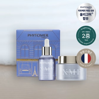 피토메르 [미백/탄력] 피토메르 올리고포스 세럼 XMF 30ml 기획셋트
