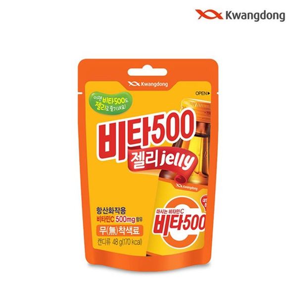 확대된 대표 상품이미지1