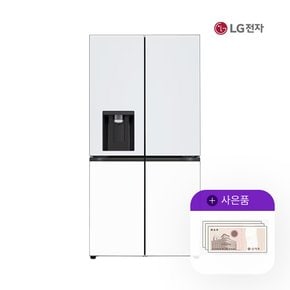 얼음정수기냉장고 엘지오브제 820L 스카이화이트 W824GYW172S 월127000원 5년약정