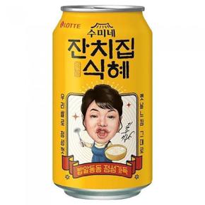 롯데칠성음료] 잔치집 식혜 340ml x 24캔