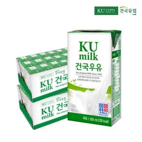 건국유업 건국 멸균우유 200ml 48팩