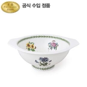 보타닉 가든 그립핸들콜랜더 HM 28CM 1P