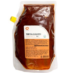 떡볶이 소스 (순한맛) (2Kg)