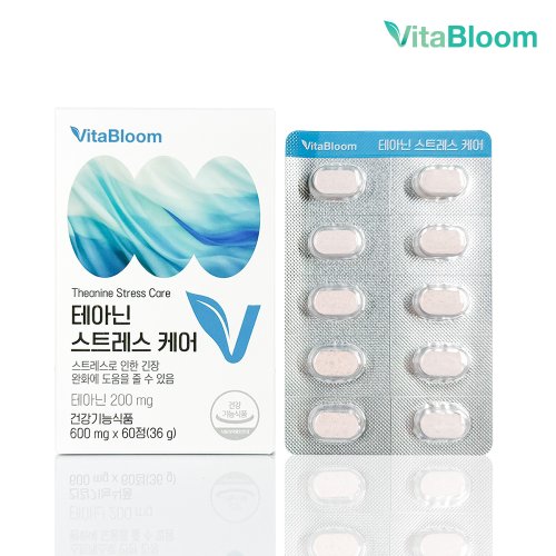 [비타블룸] 2개월분 테아닌 스트레스 케어 6중기능성 600mg x 60정 식약처인정 건강기능식품