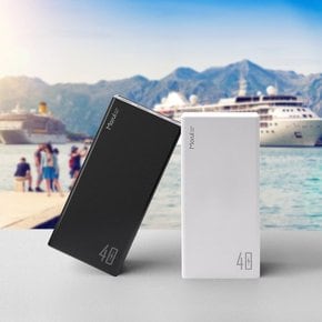 모루이 T40PD 40000mAh 아이폰 핸드폰 고속충전 대용량 보조배터리 캠핑 차박 여행용