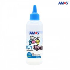 아모스 아이슬라임 액티 120ml 슬라임 데코 만들기 재료 공작완구 아모스 아모스 아이슬라임 액티 120ml 슬