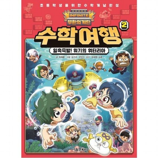 확대된 대표 대표이미지