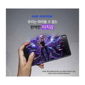 갤럭시 Z폴드3 울트라클리어필름 3매입(내부+외부)