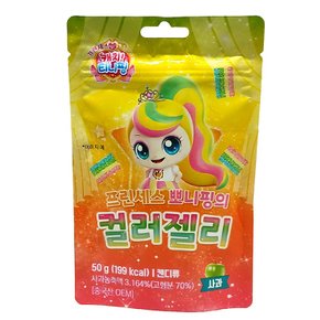 프린세스 뽀니핑의 컬러젤리 50g 1개