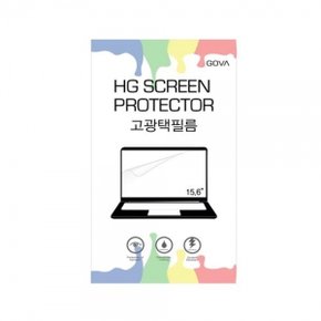 GOVA ASUS 젠북 13 UX333FN 용 액정보호필름