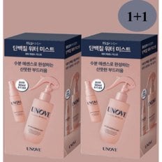 어노브 워터 에센스 미스트 200ml+200ml+30ml+30ml