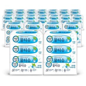 여행용 물티슈 30매 4입 20팩