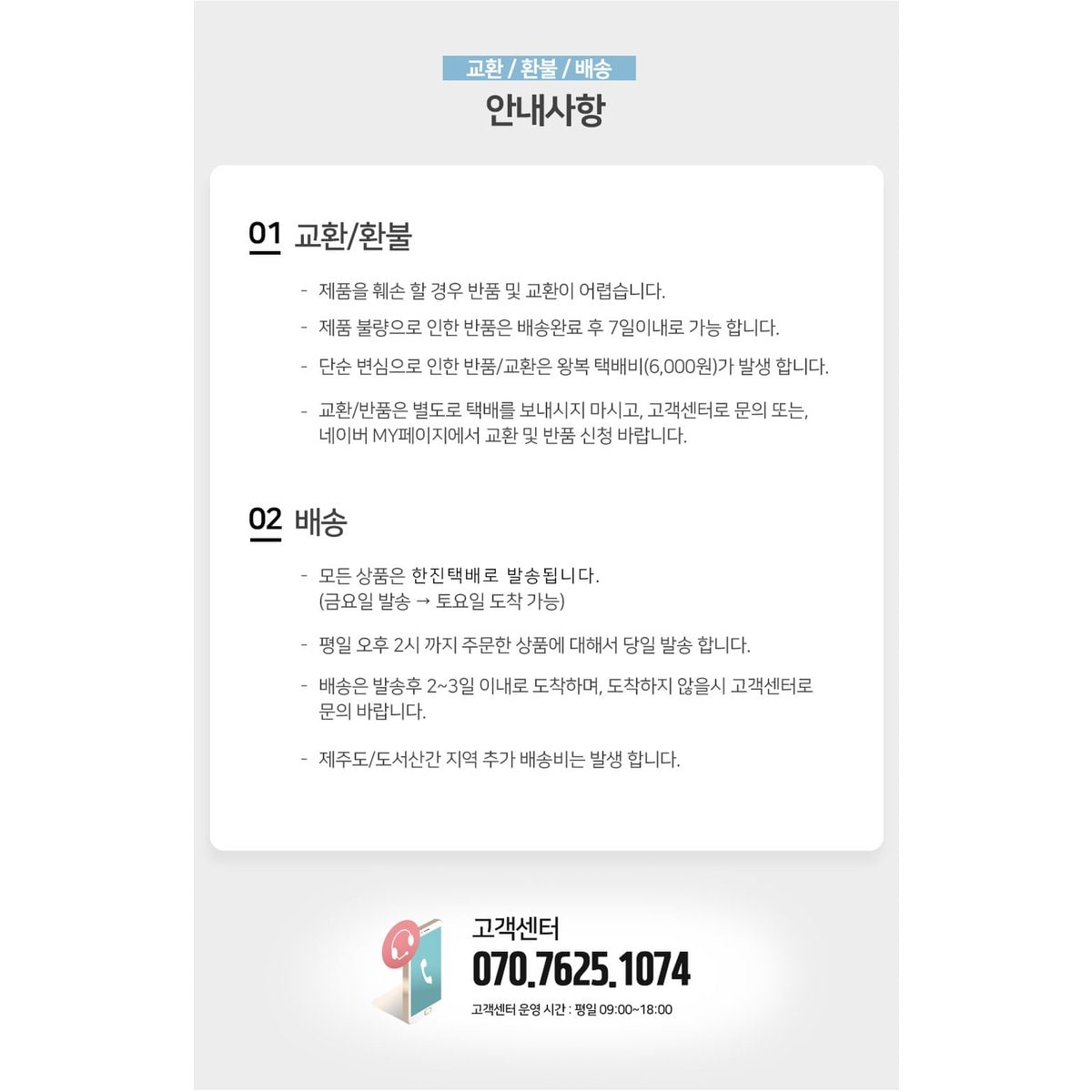 확대된 대표 돌핀 랍빠 팬츠 바지 허리끈 파자마 반바지 여자