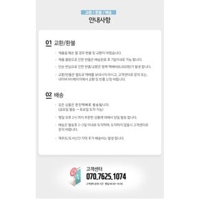 돌핀 랍빠 팬츠 바지 허리끈 파자마 반바지 여자 하의 패션의류